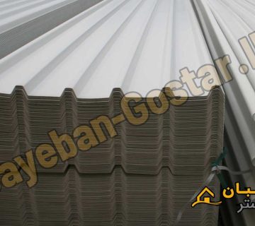 قیمت سقف سوله
