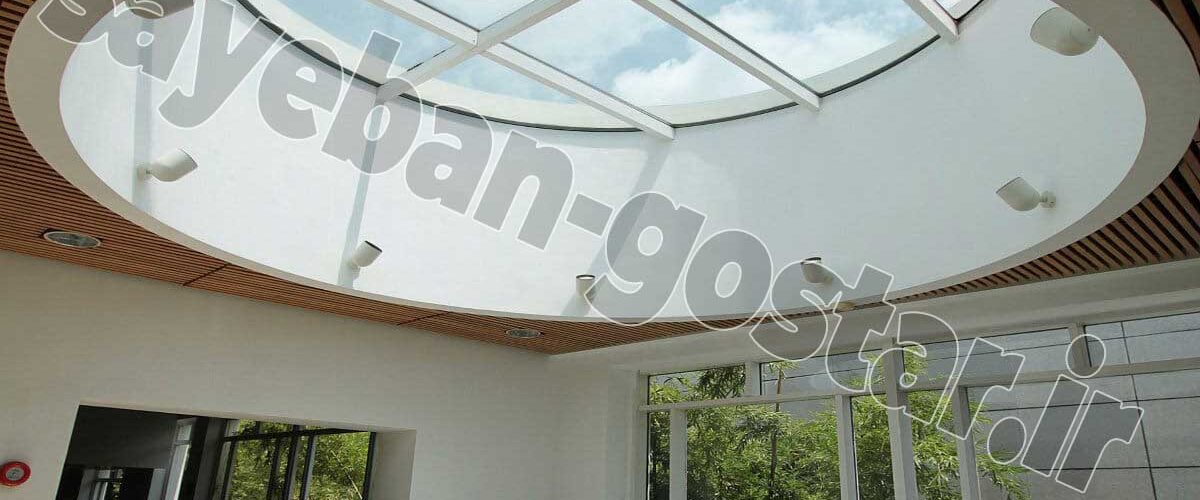 قیمت سقف گنبدی