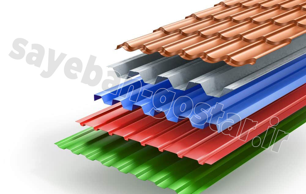 قیمت اجرا سقف سوله قیمت اجرا سقف سوله