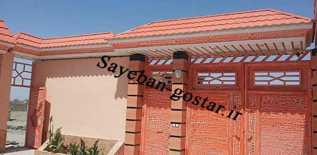 اجرای سردرب در کرج