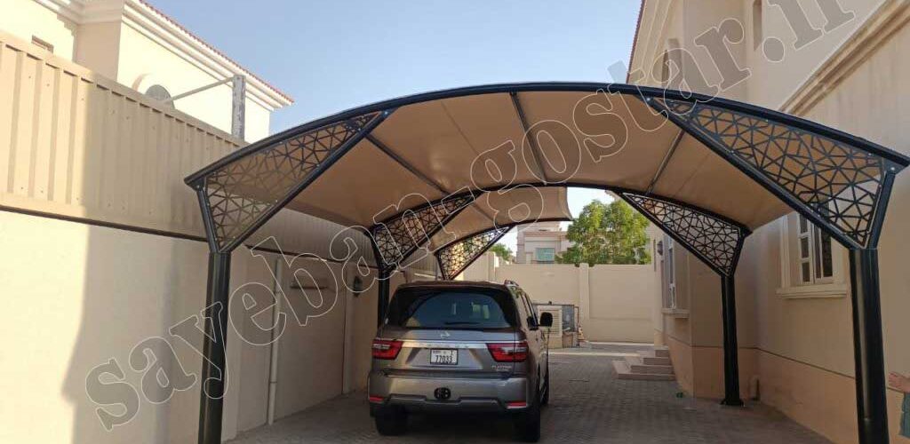 سایبان پارکنیگ در کرج