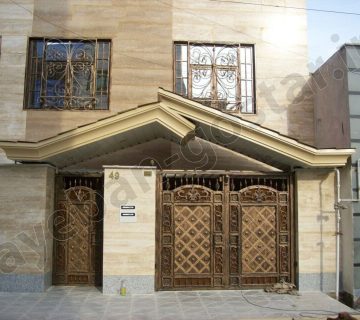 اجرای سردرب شهریار