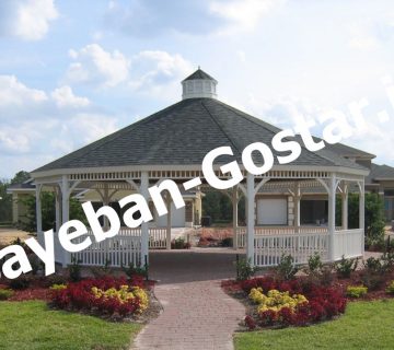 سقف شیروانی در کرح