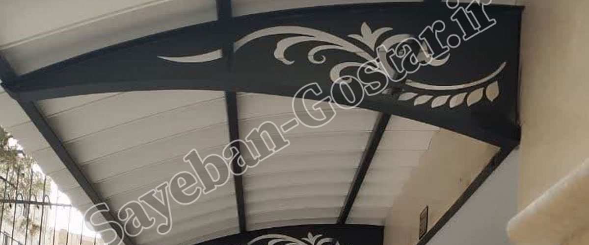 باران گیر پنجره در کرج