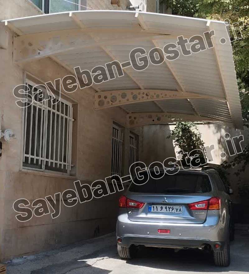 سایبان ماشین سایبان ماشین