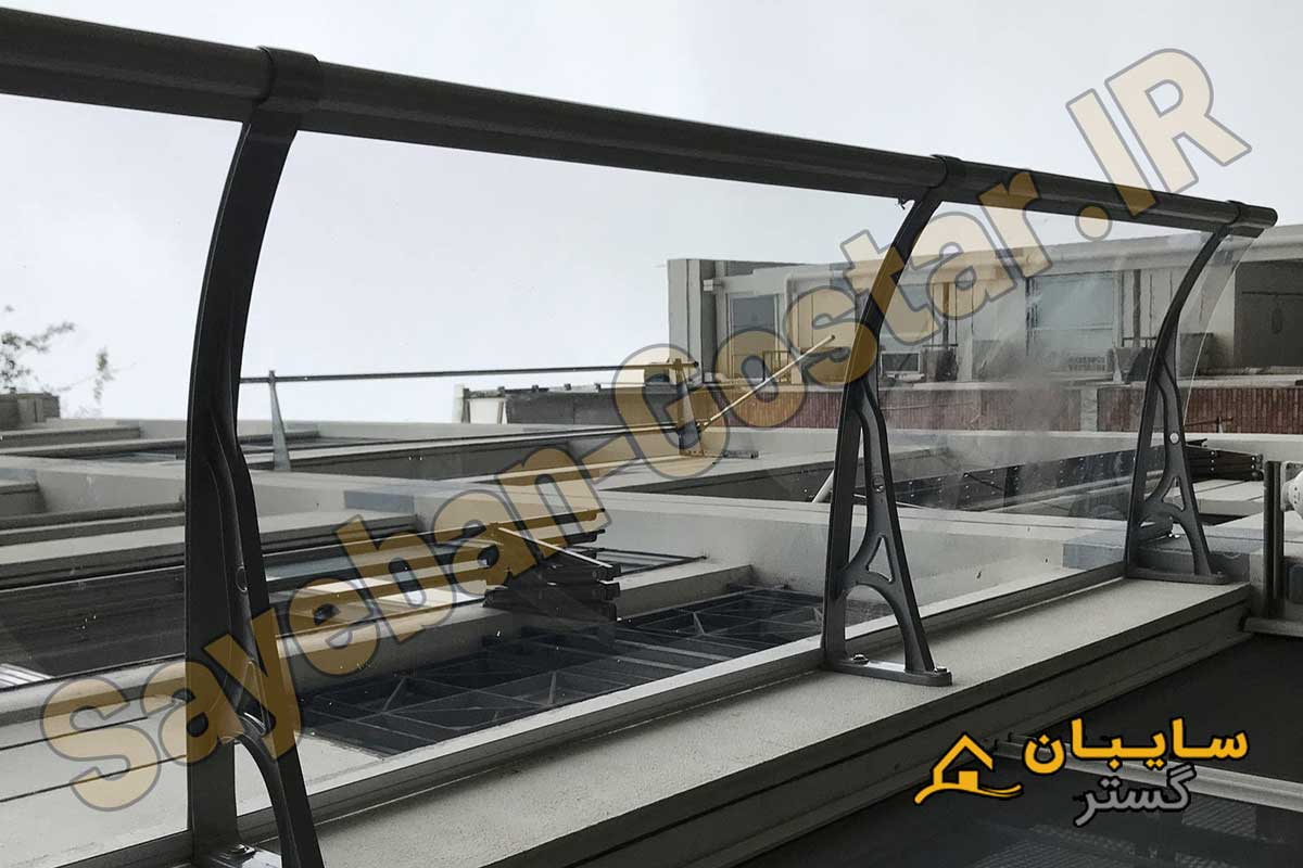 ساخت و اجرا و نصب بارانگیر در تهران ساخت و اجرا و نصب بارانگیر در تهران